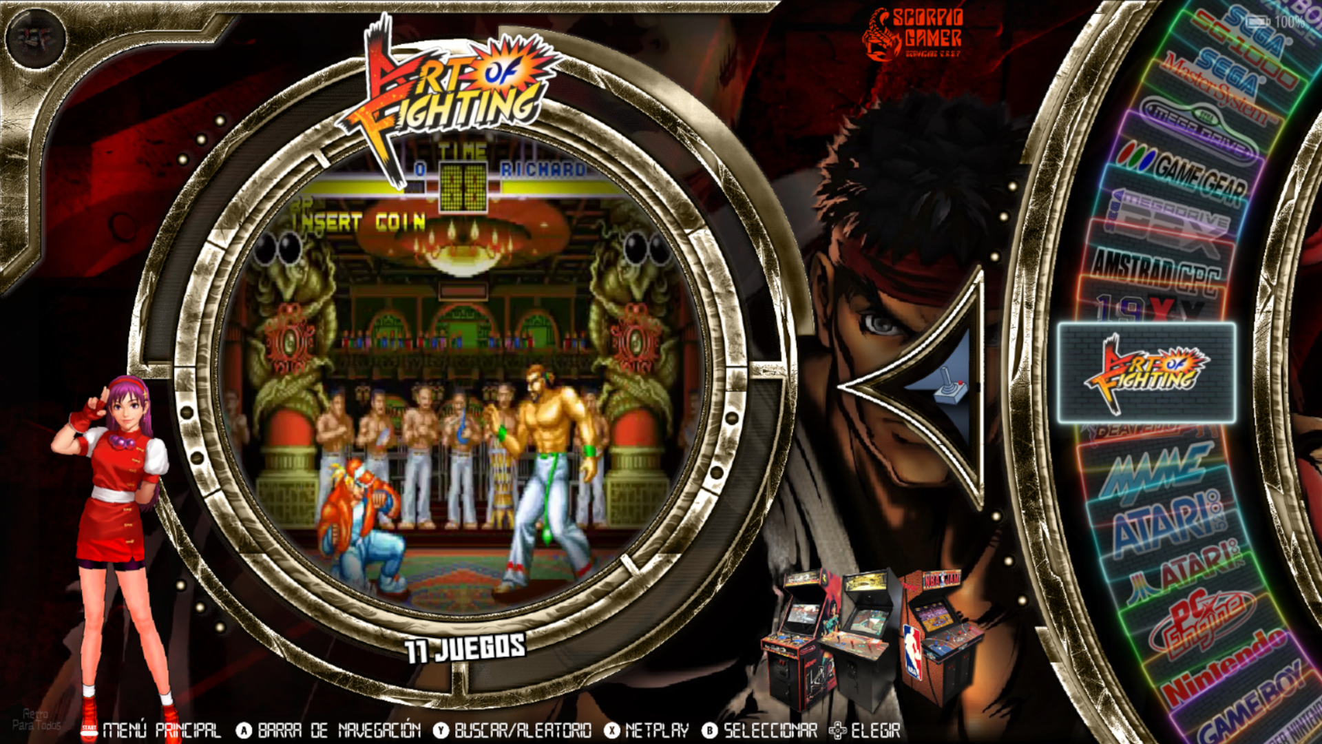 batocera4064gb (3)1920X1080